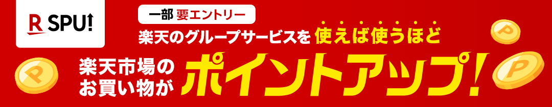 楽天市場】【中古】 ラジオCD「ハヤテのごとく！ Radio the