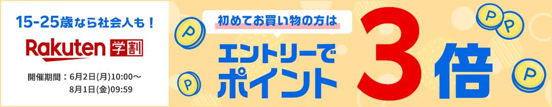 【中古】 滝の上 玉川悠句集/朝日新聞出版/玉川悠 楽天市場】【中古】 滝の上 玉川悠句集 / 玉川悠 / 朝日新聞出版