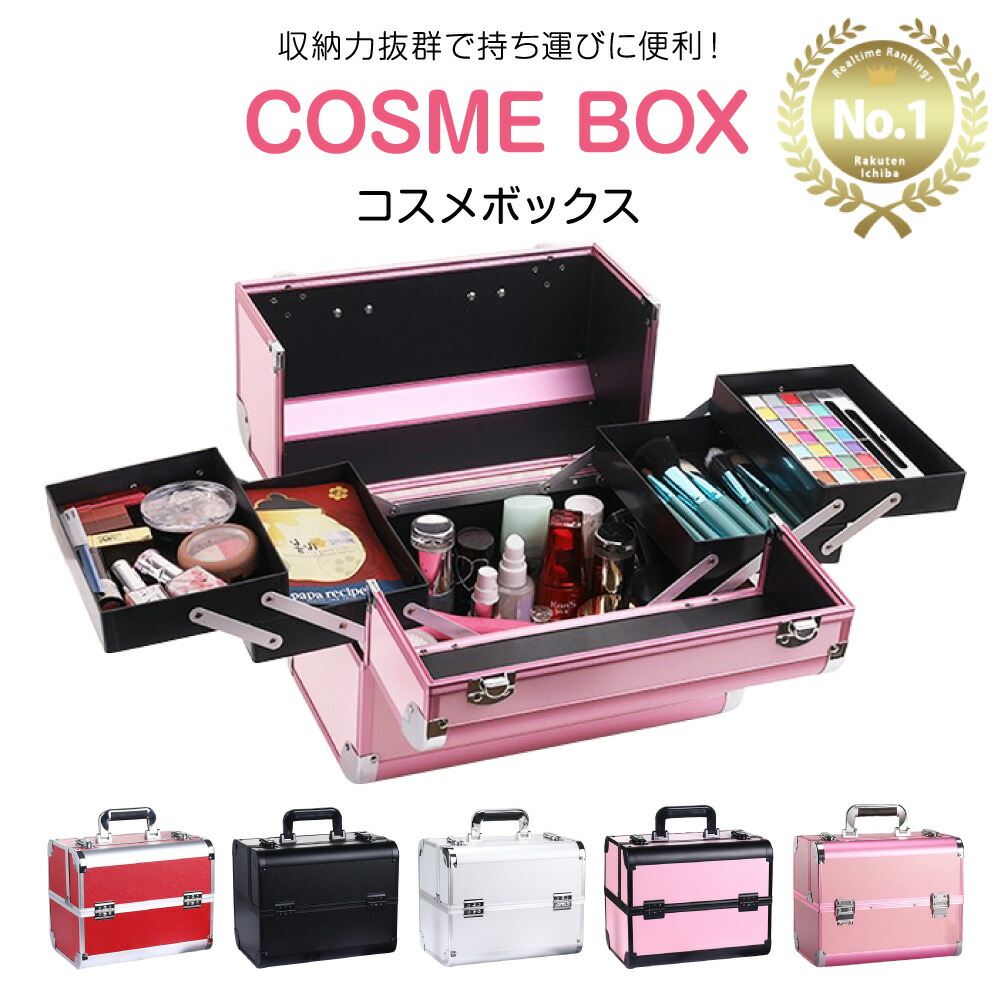 Amazon.co.jp: SUGGEST メイクボックス LEDライト付き 大容量 鏡