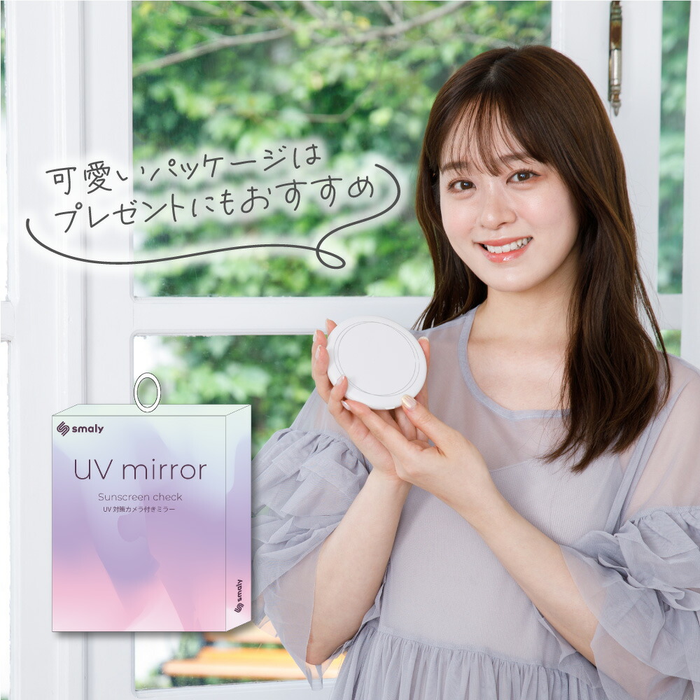 本日限定！20%オフCP☆2人に1人最大P100%バック】＼美人百花 MAQUIA