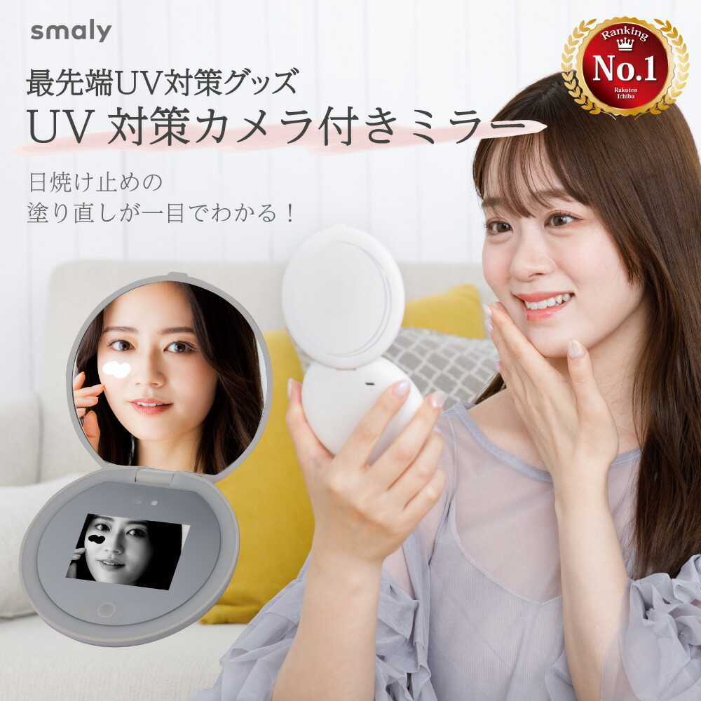 ピンク　コンビ　手元竹　Mサイズ　紫外線100%カット 楽天市場】【在庫あり メール便】 太田アート UVセンサー付き