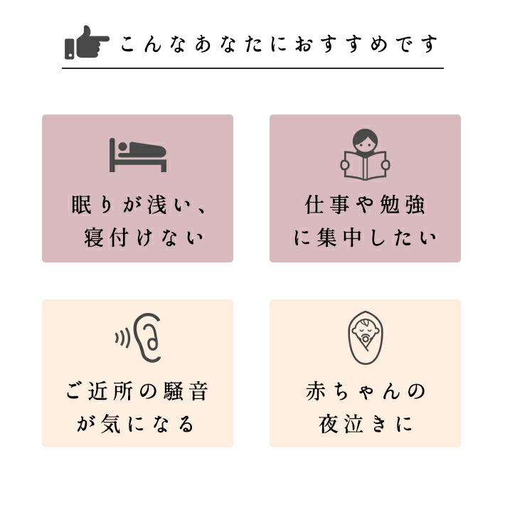 ホワイトノイズ 快眠グッズ Usb タイマー テレワーク プレゼント ホワイトノイズマシン リラックス 不眠 両用 丸型 勉強 在宅勤務 大人 安眠 快眠 機能 睡眠 睡眠改善 耳鳴り 赤ちゃん 防音 集中力アップ 音量調整 在庫あり 即出荷可 丸型 ホワイトノイズ 快眠グッズ Usb タイマー テレワーク プレゼント ホワイトノイズマシン リラックス 不眠 両用 丸型 勉強 在宅勤務 大人 安眠 快眠 機能 睡眠 睡眠改善 耳鳴り 赤ちゃん 防音 集中力アップ 音量調整 在庫あり 即出荷可 丸型