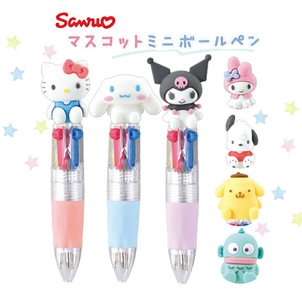 楽天市場】サンリオキャラクターズ マスコットミニボールペン 全