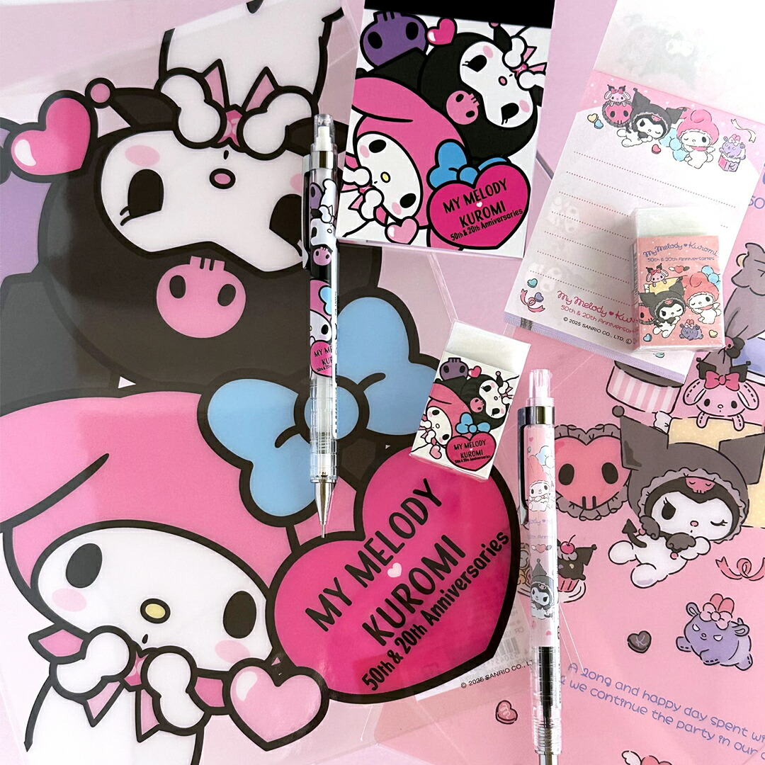 キティーグッズセット cru_131320_131321_1.jpg