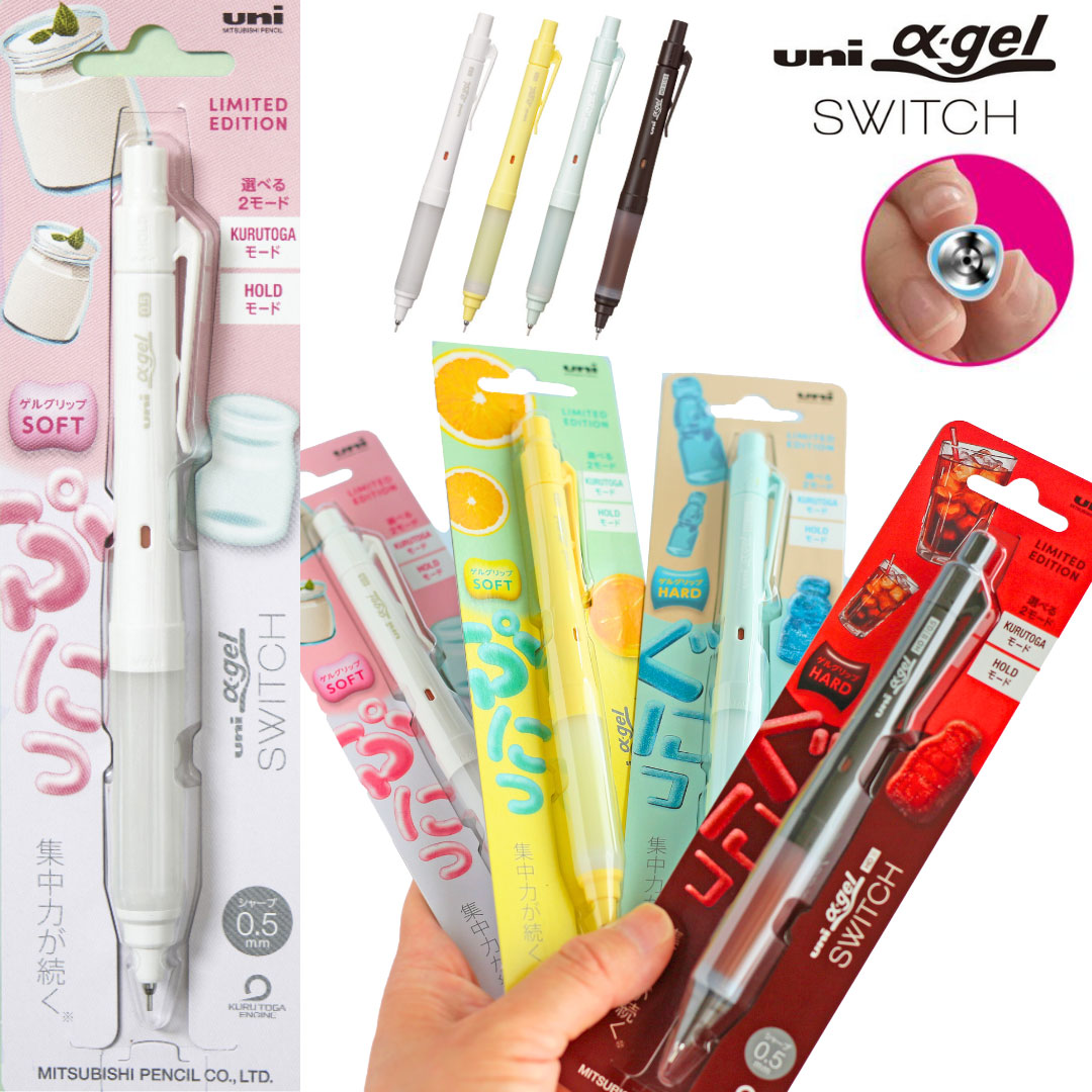 キティちゃん　クルトガアルファゲル　限定 楽天市場】限定カラー アルファゲル スイッチ クルトガ 0.5mm かわいい