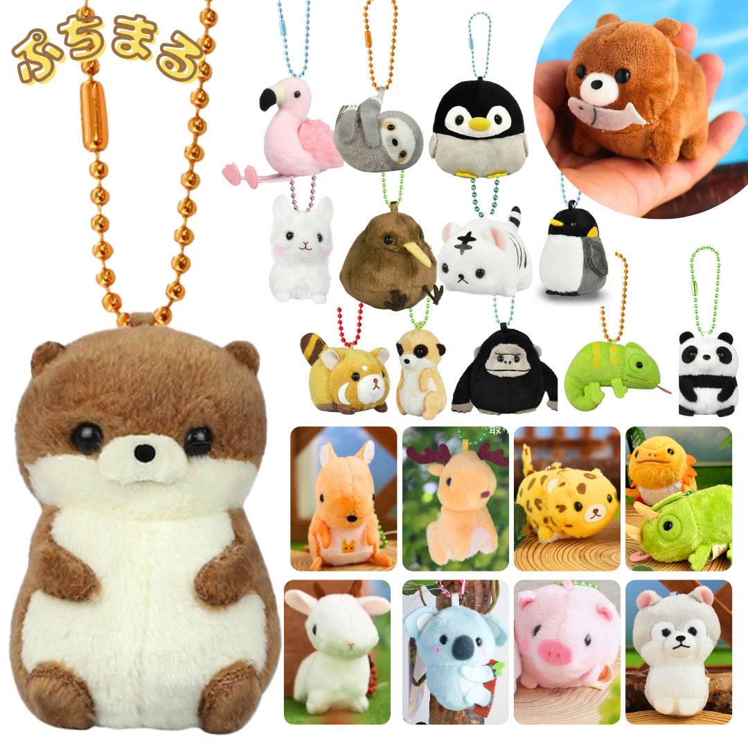 楽天市場】【すみっコぐらし】てのりぬいぐるみ きのこ すみっコぐらし