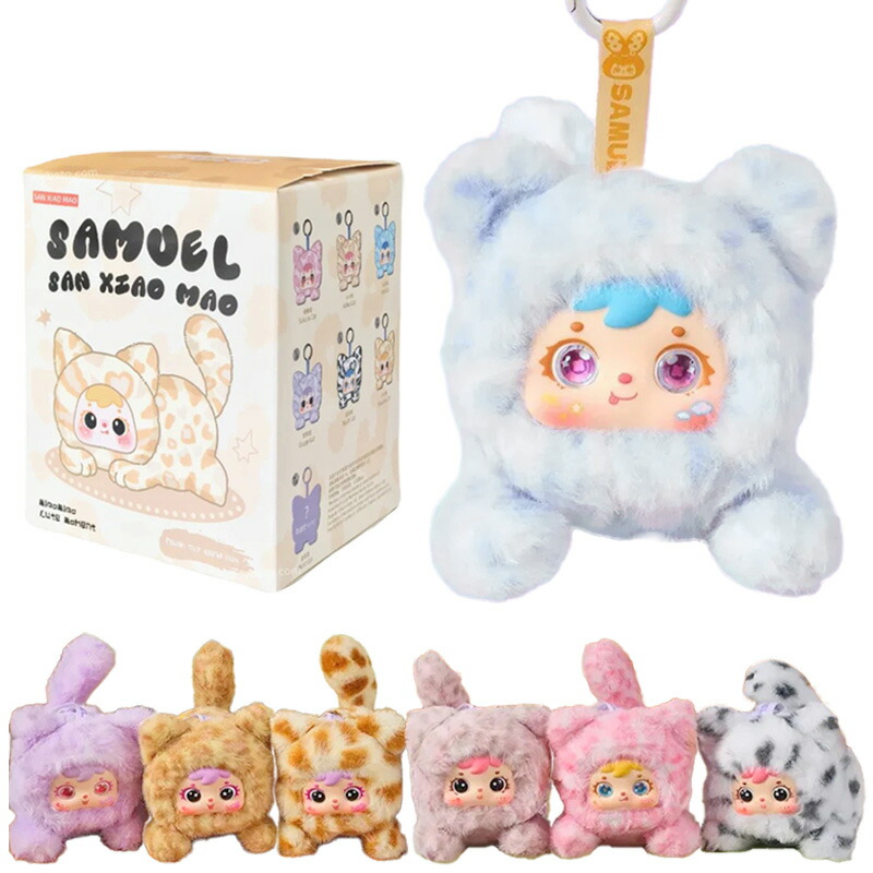 楽天市場】Samuel ブラインドボックス ハッピーピクニック サミュエル