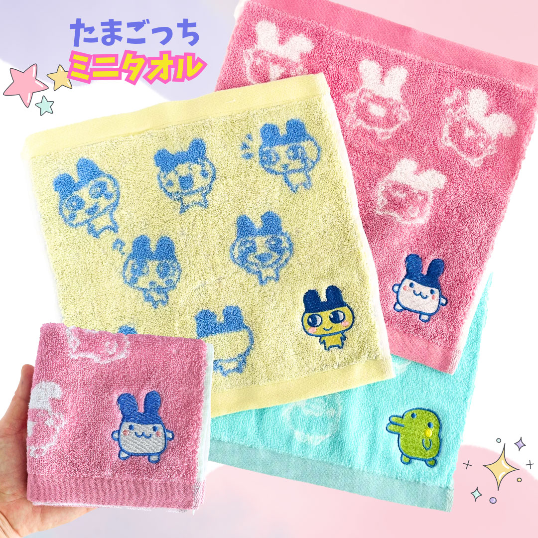 たまごっち ミニタオル ハンカチ まめっち みみっち くちぱっち かわいい タオル ジャガード プチギフト お返し たまごっち グッズ 景品 子供会 子供画像