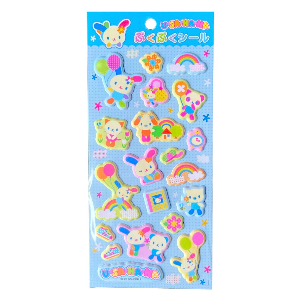 楽天市場】【3-4月再販 予約商品】 サンリオ ウサハナ ぷくぷくシール