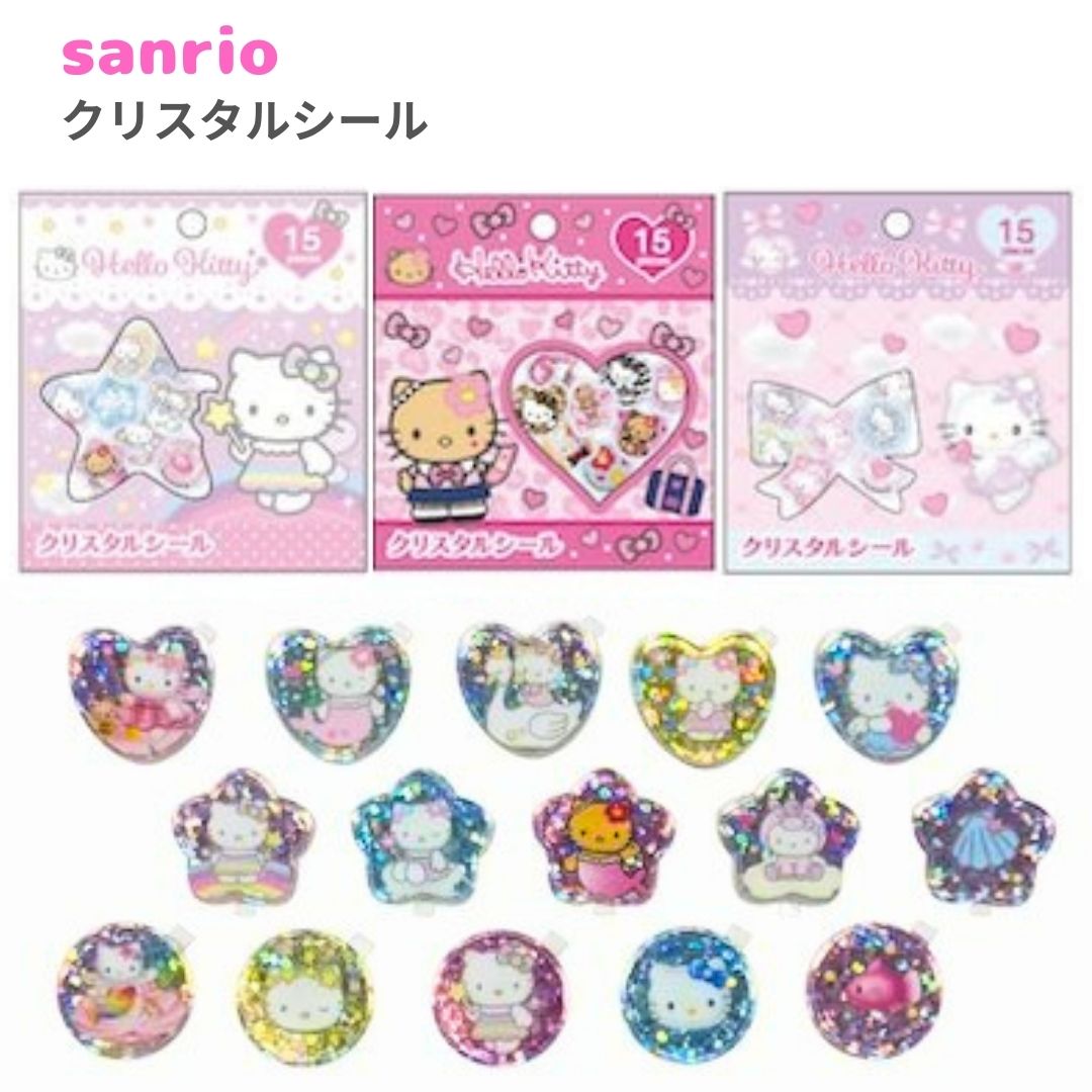 アラフォーママ@rococo39 のROOM - 欲しい! に出会える。