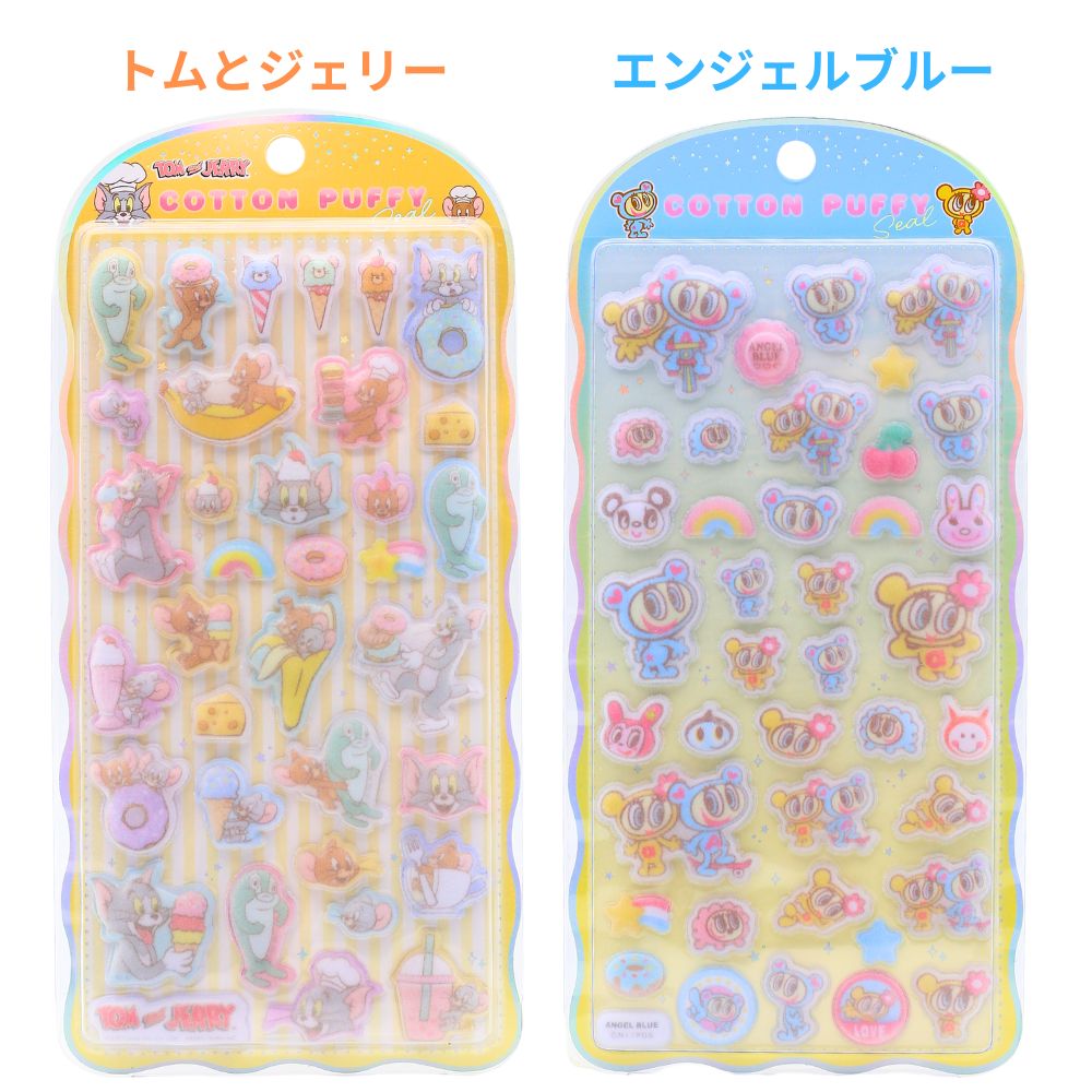 うるちゅる　プチドロ　コットンパフィ　まとめ売り 定価5点セット】 プチドロップ うるちゅる コットンパフィー スキペタ