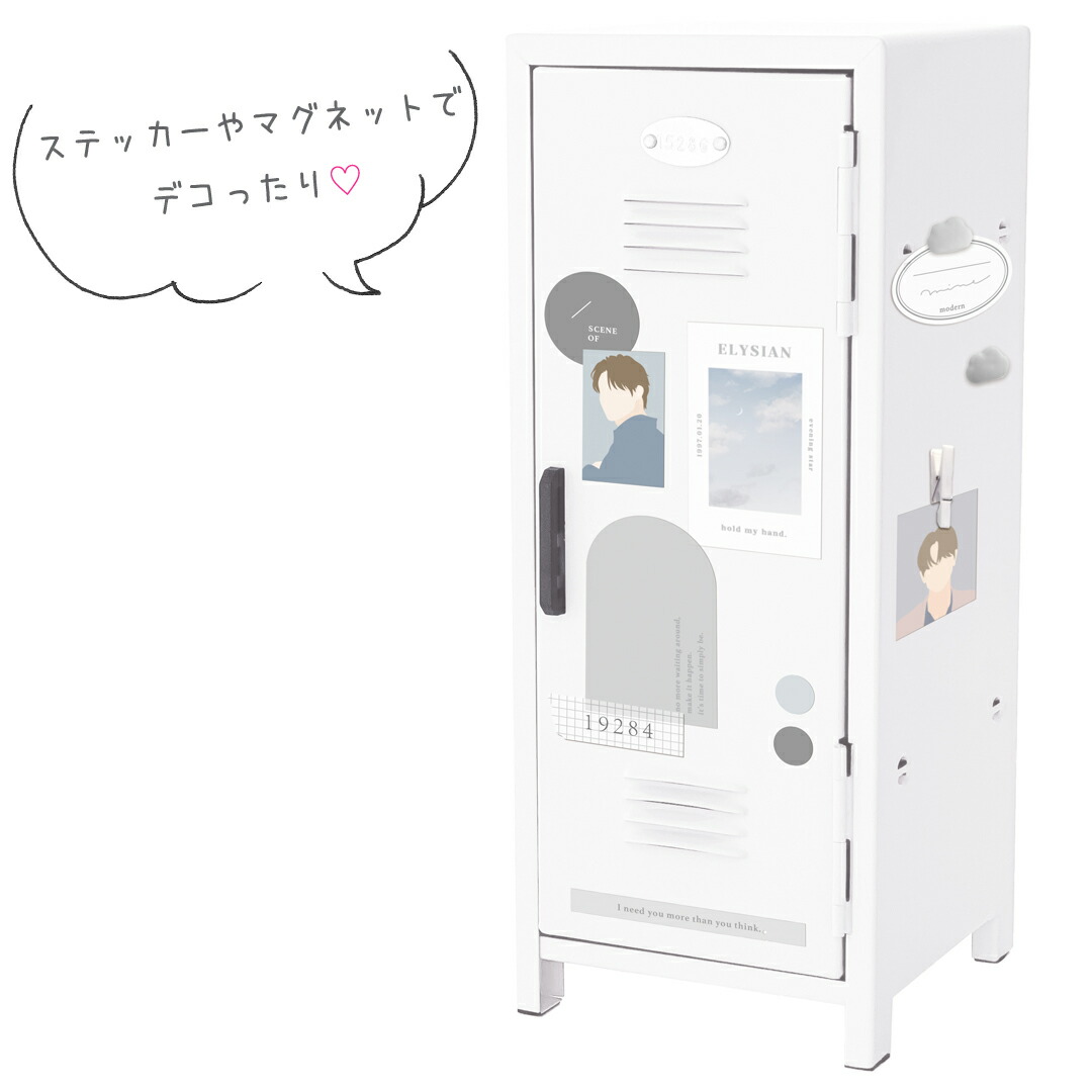 卓上ミニロッカー コレクションケース 推し活グッズ 収納 ミニロッカー