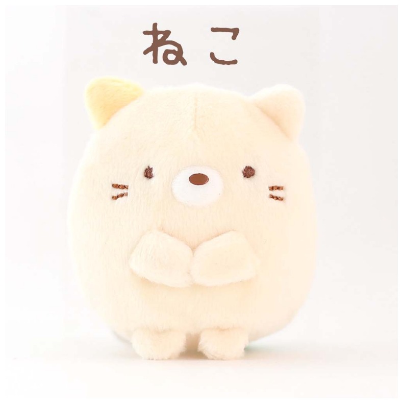 楽天市場 ラッピング無料 てのりぬいぐるみ かわいい 女の子 すみっコぐらし てのりぬいぐるみ Part 1 小学生 幼稚園 景品 子供会 すみっコぐらしキャラクター 小さいサイズ すみっコ ぬいぐるみ 可愛い 小学生 女子 子供 家遊び 人気 贈り物 ギフト 誕生日