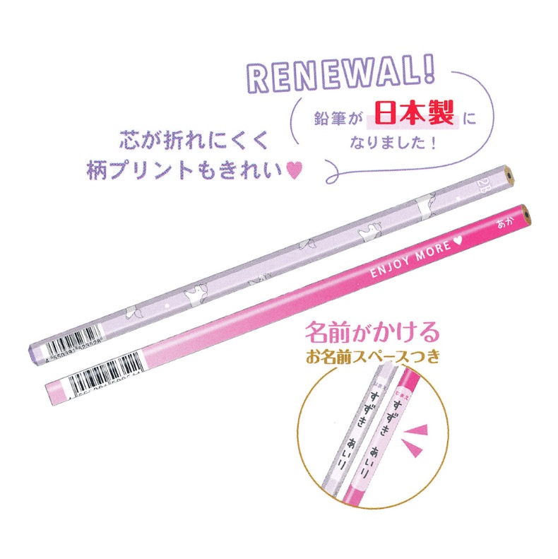 楽天市場 ラッピング無料 ダース鉛筆 かわいい 小学生 シンプルダース鉛筆 2b 鉛筆セット 可愛い 女の子 ユニコーン シンプル 赤鉛筆 子供 文房具 人気 筆記具 子供 可愛い文房具 文具セット 幼稚園 女子 子供会 景品 ギフト 誕生日 プチプレゼント 誕生日 プレゼント
