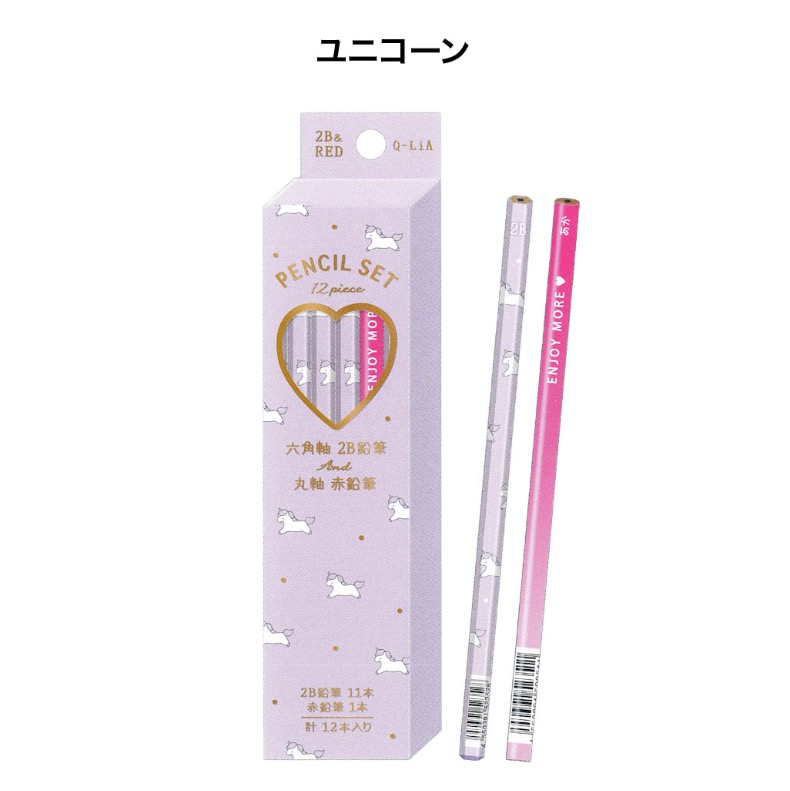 楽天市場 ラッピング無料 ダース鉛筆 かわいい 小学生 シンプルダース鉛筆 2b 鉛筆セット 可愛い 女の子 ユニコーン シンプル 赤鉛筆 子供 文房具 人気 筆記具 子供 可愛い文房具 文具セット 幼稚園 女子 子供会 景品 ギフト 誕生日 プチプレゼント 誕生日 プレゼント