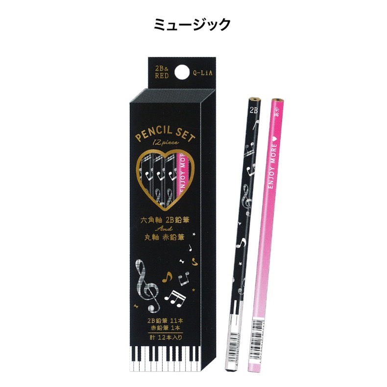 楽天市場 ラッピング無料 ダース鉛筆 かわいい 小学生 シンプルダース鉛筆 2b 鉛筆セット 可愛い 女の子 ユニコーン シンプル 赤鉛筆 子供 文房具 人気 筆記具 子供 可愛い文房具 文具セット 幼稚園 女子 子供会 景品 ギフト 誕生日 プチプレゼント 誕生日 プレゼント