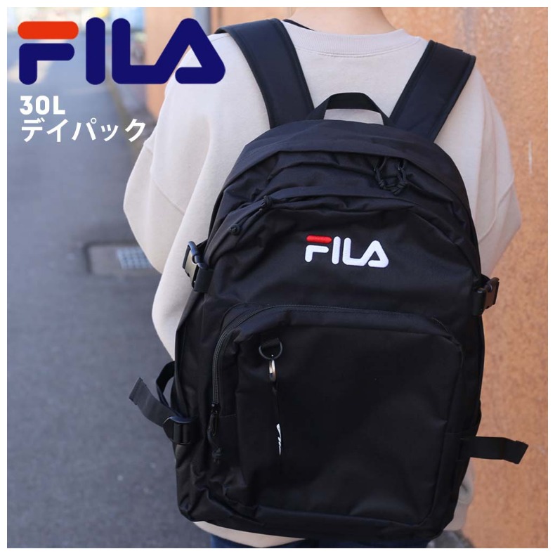 Sale 公式通販 ラッピング無料 リュック かっこいい 小学生 Filaシンプルリュック 30l 女の子 男の子 シンプル 30l 通学 中学生 高校生 大容量 男子 在庫処分セール Www Endocenter Com Ua