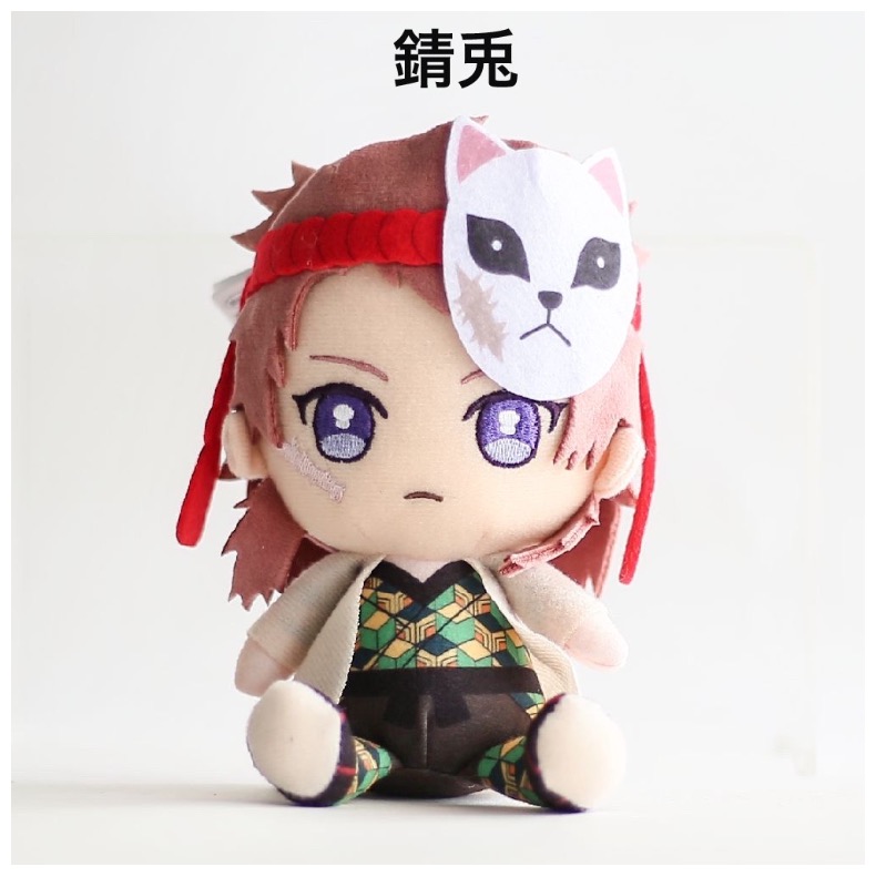 楽天市場 ラッピング無料 ぬいぐるみ 子供 かわいい 鬼滅の刃 Chibiぬいぐるみ アニメ 鬼滅 きめつ 炭治郎 禰豆子 ねずこ 善逸 マンガ きめつのやいば ちびぬいぐるみ インテリア 女の子 女子 男の子 男子 小学生 中学生 大学生 人気 可愛い プチギフト 誕生日