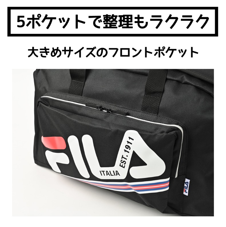 ボストンバッグ 修学旅行 中学生 Fila インサイドロゴボストン 小学生 女子 ブランド 大容量 旅行 ナイロン 女の子 男の子 人気 フィラ バッグ シンプル ロゴ 女子 男子 大きめ たくさん入る ショルダー付き 男女兼用 誕生日 プレゼント 贈り物 ギフト お返し お誕生日