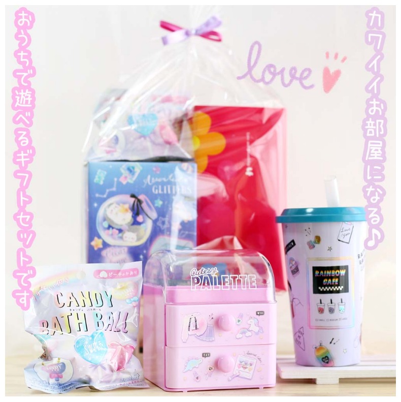 楽天市場 小学生 女の子 誕生日 プレゼント おうちで遊べるギフトセット かわいい おしゃれ 女子 子供 幼稚園 保育園 低学年 高学年 こども 可愛い 入浴剤 バス セット 小物入れ 貯金箱 雑貨セット 子供会 発表会 ギフト 可愛い 雑貨 お誕生日 景品 贈り物 お返し 記念品