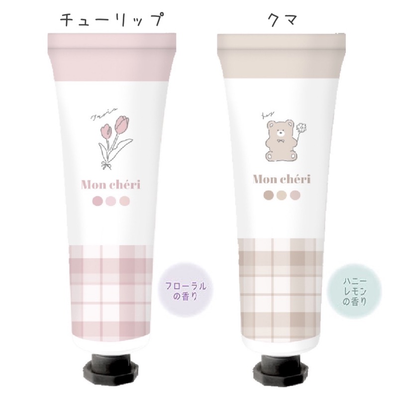 楽天市場 ハンドクリーム 小学生 女の子 香りつきハンドクリーム かわいい おしゃれ 手 指 女子 子供 低学年 高学年 中学生 高校生 うるおい シアバター配合 ハンドケア 30g 携帯 持ち運び 贈り物 可愛い ギフト 誕生日 プレゼント お返し お誕生日 子供会 景品 記念品