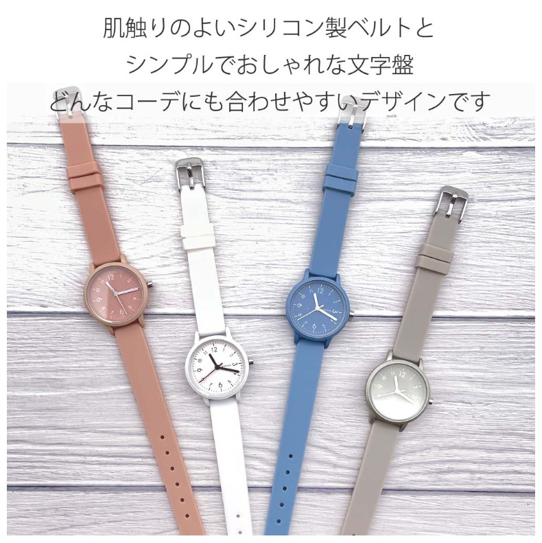 腕時計 小学生 おしゃれ お誕生日 かわいい アナログ ギフト シリコンベルト ソダー小 ファッションウォッチ フィールドワーク プレゼント ペア リストウォッチ レディース 中学生 低学年 可愛い 女の子 女子 子供 時計 柔らか素材 誕生日 贈り物 高学年 高校生 人気の 腕時計 小学生 おしゃれ お誕生日 かわいい アナログ ギフト シリコンベルト ソダー小 ファッションウォッチ フィールドワーク プレゼント ペア リストウォッチ レディース 中学生 低学年 可愛い 女の子 女子 子供 時計 柔らか素材 誕生日 贈り物 高学年 高校生 人気の