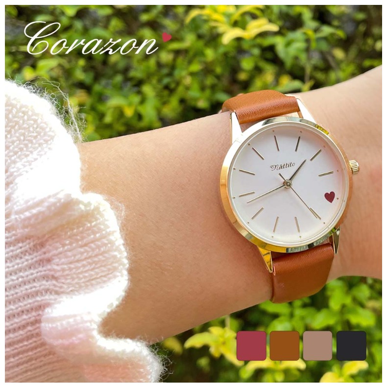 腕時計 おしゃれ 女の子 中学生 ギフト かわいい 女子 大人っぽい 高校生 プレゼント ファッションウォッチ コラソン 子供 フィールドワーク リストウォッチ 子供用 女性 誕生日 ハート 可愛い アナログ レディース 時計 キッズ 高学年 キッズ腕時計 小学生腕時計