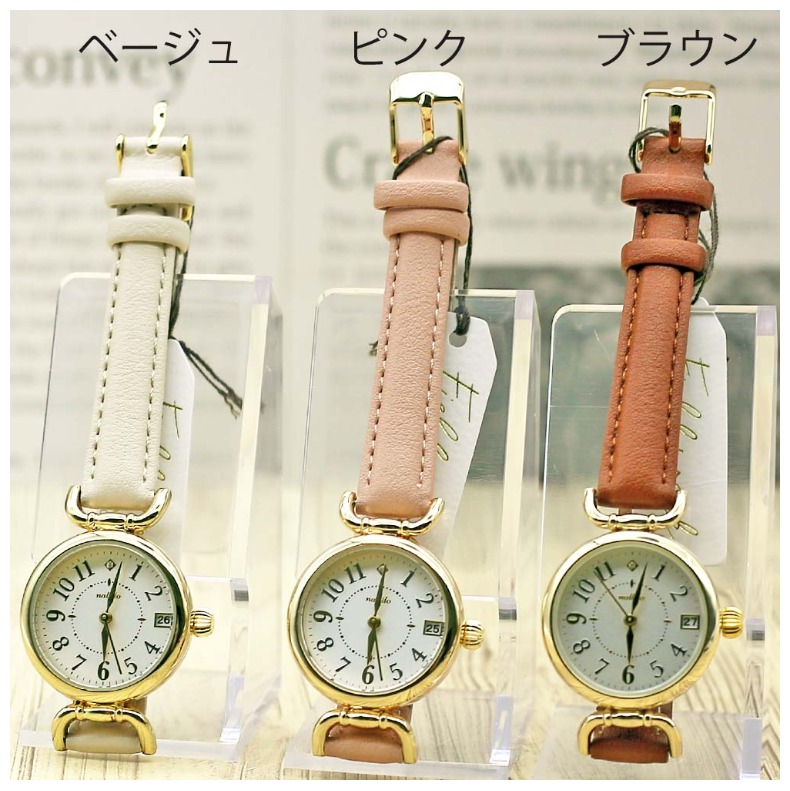 腕時計 小学生 おしゃれ お誕生日 かわいい アイバニー アナログ カレンダーウォッチ ギフト ファッションウォッチ フィールドワーク プレゼント リストウォッチ レディース 中学生 低学年 可愛い 女の子 女子 婦人時計 子供 時計 皮ベルト 誕生日 贈り物 高学年 高校生