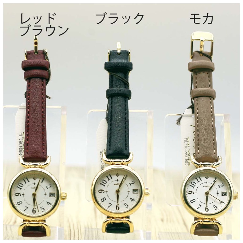 腕時計 小学生 おしゃれ お誕生日 かわいい アイバニー アナログ カレンダーウォッチ ギフト ファッションウォッチ フィールドワーク プレゼント リストウォッチ レディース 中学生 低学年 可愛い 女の子 女子 婦人時計 子供 時計 皮ベルト 誕生日 贈り物 高学年 高校生