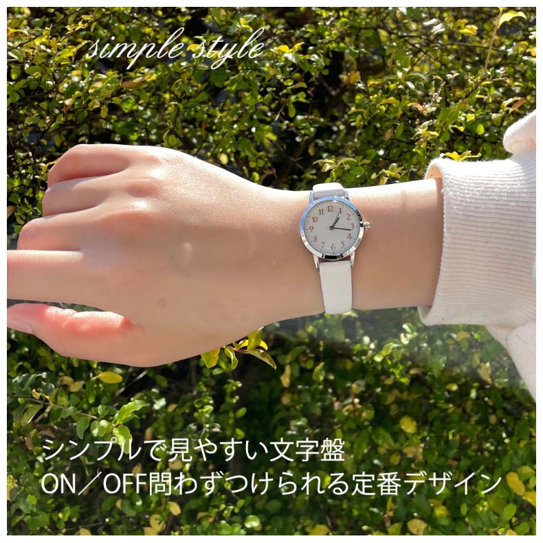 腕時計 おしゃれ アナログ キッズ腕時計 子供用 プレゼント シンプル 革ベルト リストウォッチ かわいい ジョージ 誕生日 女の子