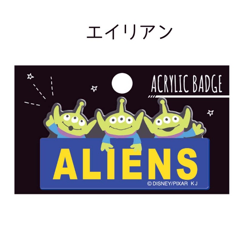 トイストーリー スヌーピー ダイカット アクリル キャラアクリルバッジ 女子 ロゴ エイリアン バッジ 女の子 ディズニー かわいい