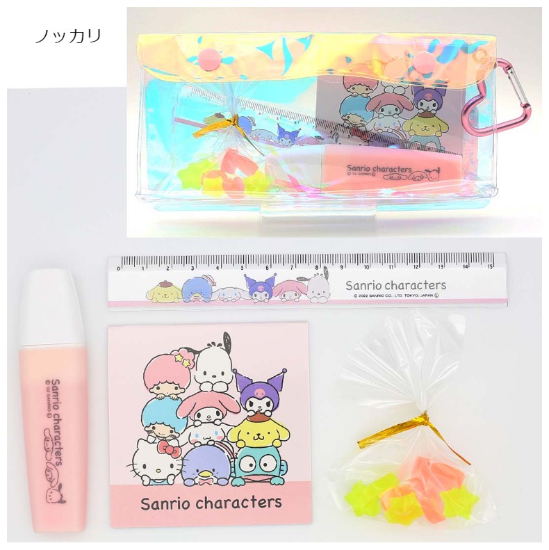 mamaさま専用⭐︎グリムスクール 中級 12冊セット クロミ文具セット - かわいい学生向けハンドブックギフトボックス