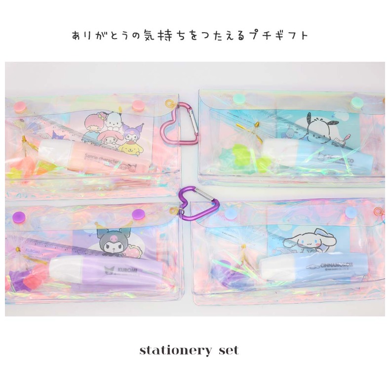 mamaさま専用⭐︎グリムスクール 中級 12冊セット mamaさま専用⭐︎グリムスクール 中級 12冊セット オンライン
