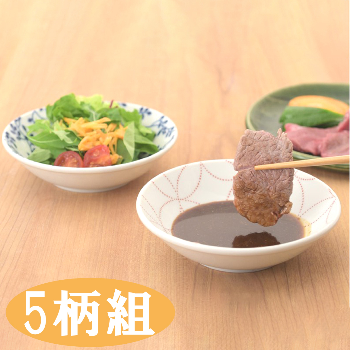 SALE／57%OFF】 小皿 おしゃれ 取皿 取り皿 お皿 皿 漬物皿 お菓子皿 食器 和食器 和風 日本製 国産 磁器 美濃焼 食洗機 電子レンジ  対応 おもてなし 白 黒 かわいい ギフト プレゼント 贈り物 リンカ 四寸皿 白練 黒練 カネコ小兵 可愛い