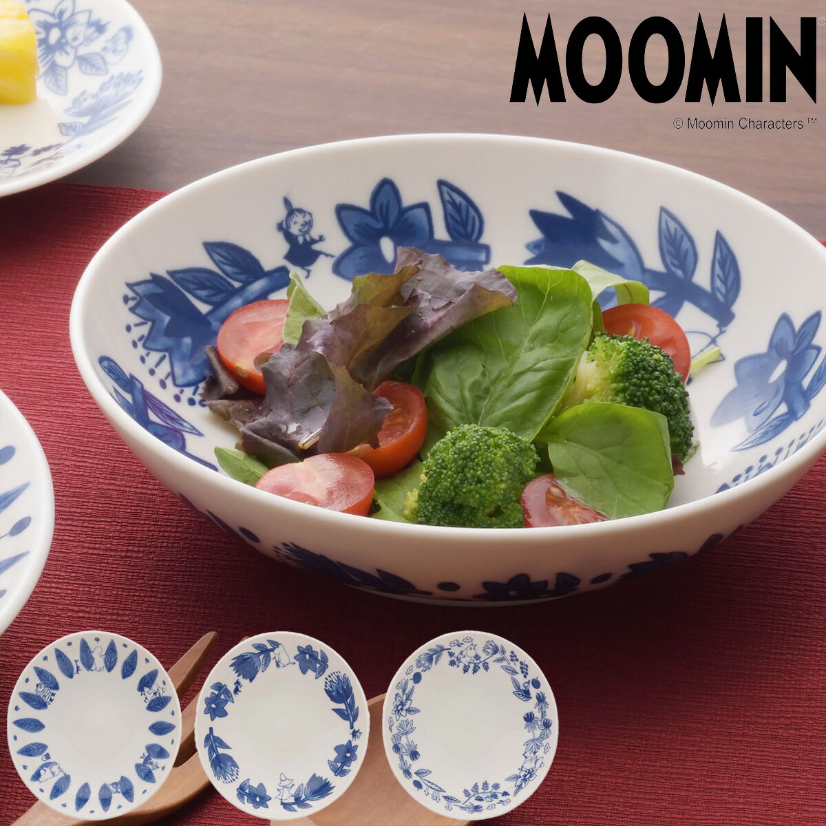 楽天市場】＼LINE追加で10％OFFクーポンプレゼント！／ MOOMIN