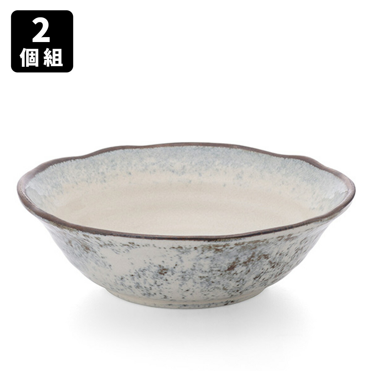 楽天市場】美濃焼 十草 煮物 おでん鉢 3個組 取り皿 食器 器 皿 煮物鉢