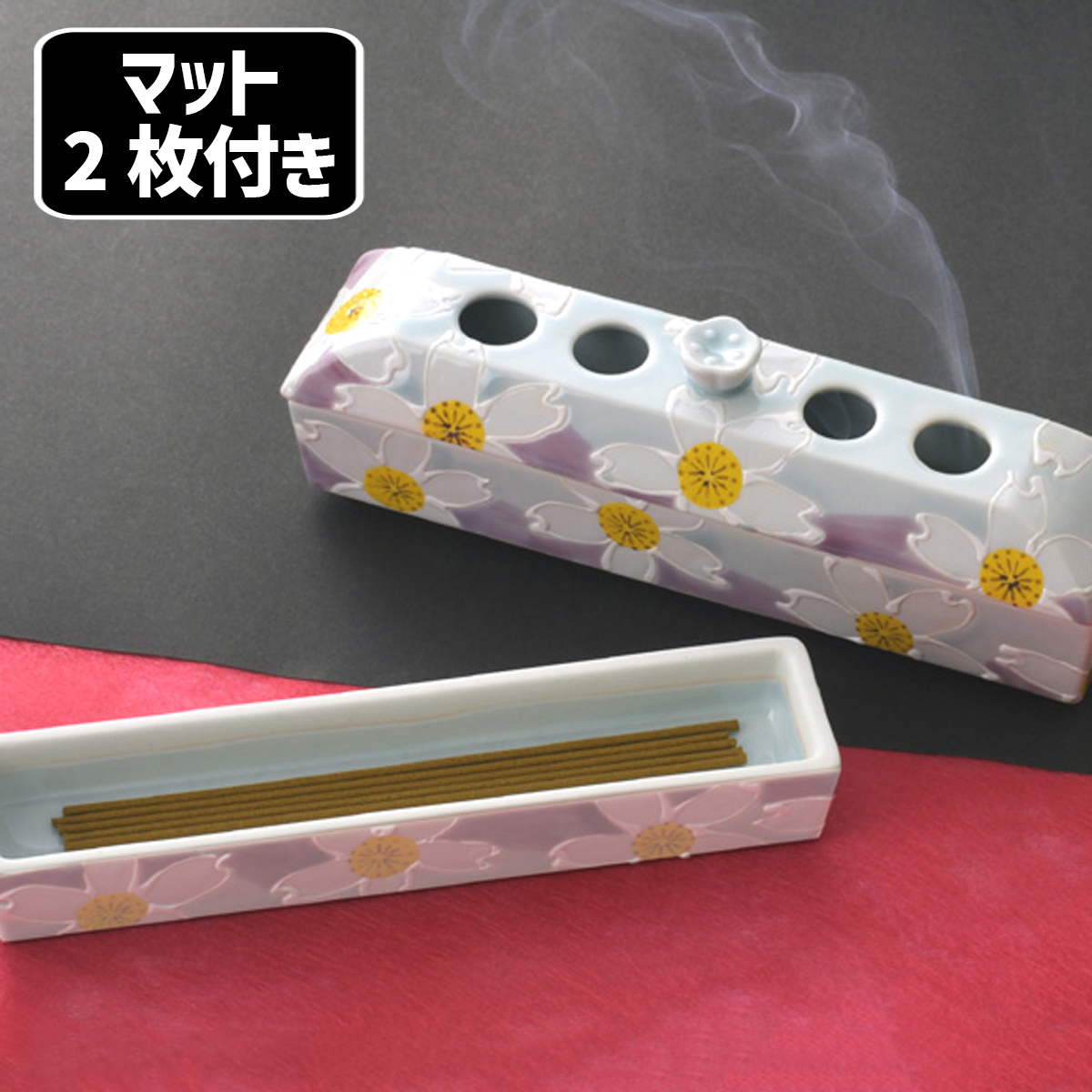 蓮型透かし彫り香炉　高麗青磁　田中恒子　花の器　星型キャンドルスタンド　香りの本 imgrc0078424727.jpg