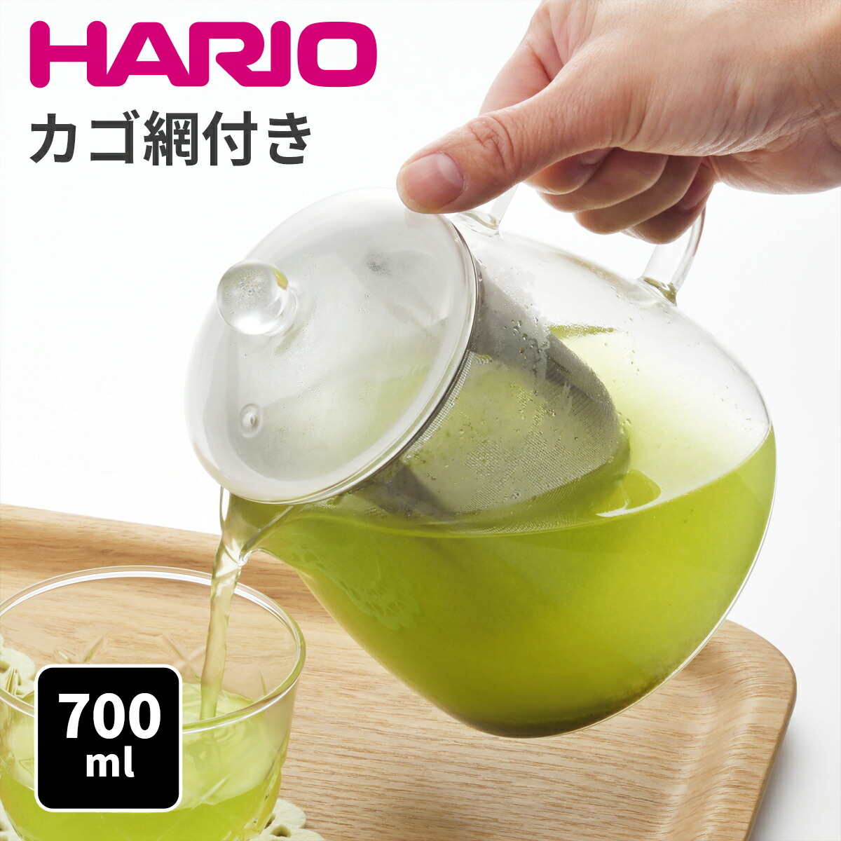 楽天市場】ハリオ 耐熱 どっしり ポット カゴ網付 700ml 急須