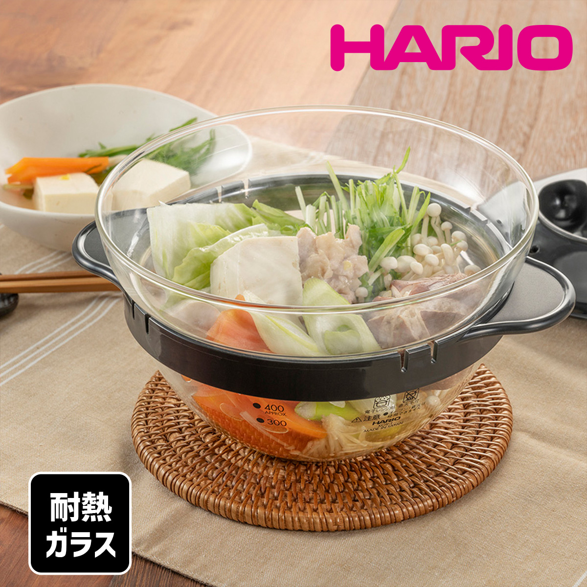 蓋付き茶碗蒸し用器 菊模様　８個セット 楽天市場】茶碗蒸し 食器 セット（キッチン用品・食器・調理器具