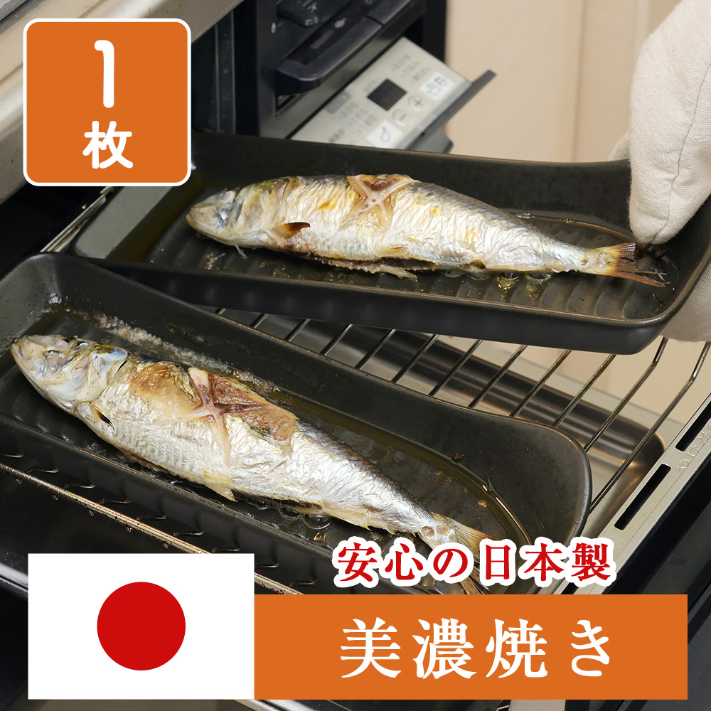 行列のできるレビュー商品、集めました。高評価アイテム 楽天市場】＼半額クーポン配布中！対象商品は特設ページへ バーベキュー・調理用品
