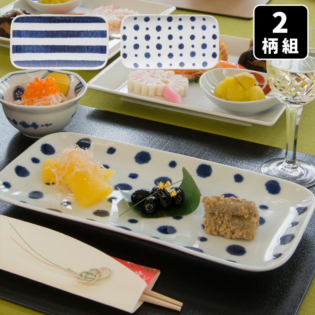 楽天市場】＼半額クーポン配布中！対象商品は特設ページへ／ 瀬戸焼