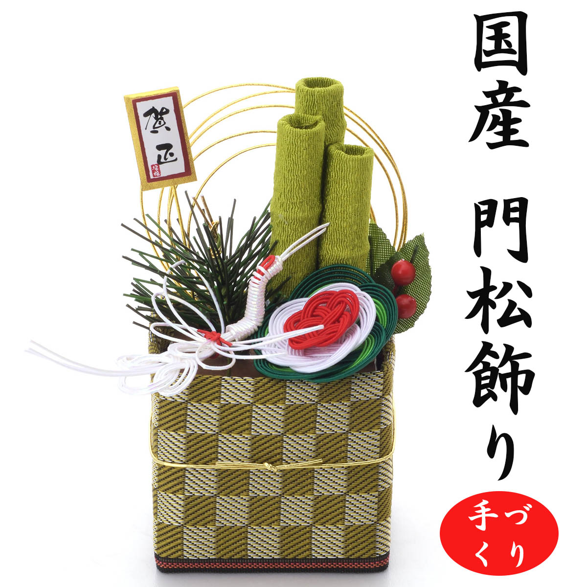 楽天市場】【 1/1～ 対象商品20％OFFクーポン配布中！】ちょこっと