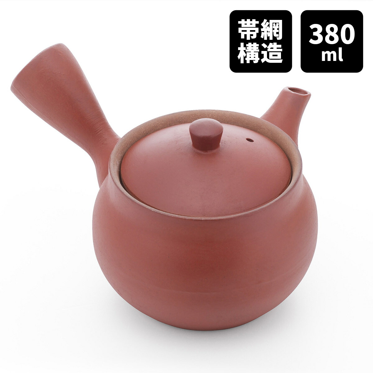 楽天市場】お茶屋さんの一輪花ポイポイ急須 カゴ網付 急須