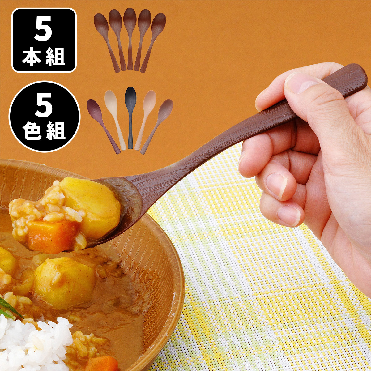 楽天市場】食洗機対応 スヌーピー塗箸 2膳組 箸 お箸 塗箸 塗り