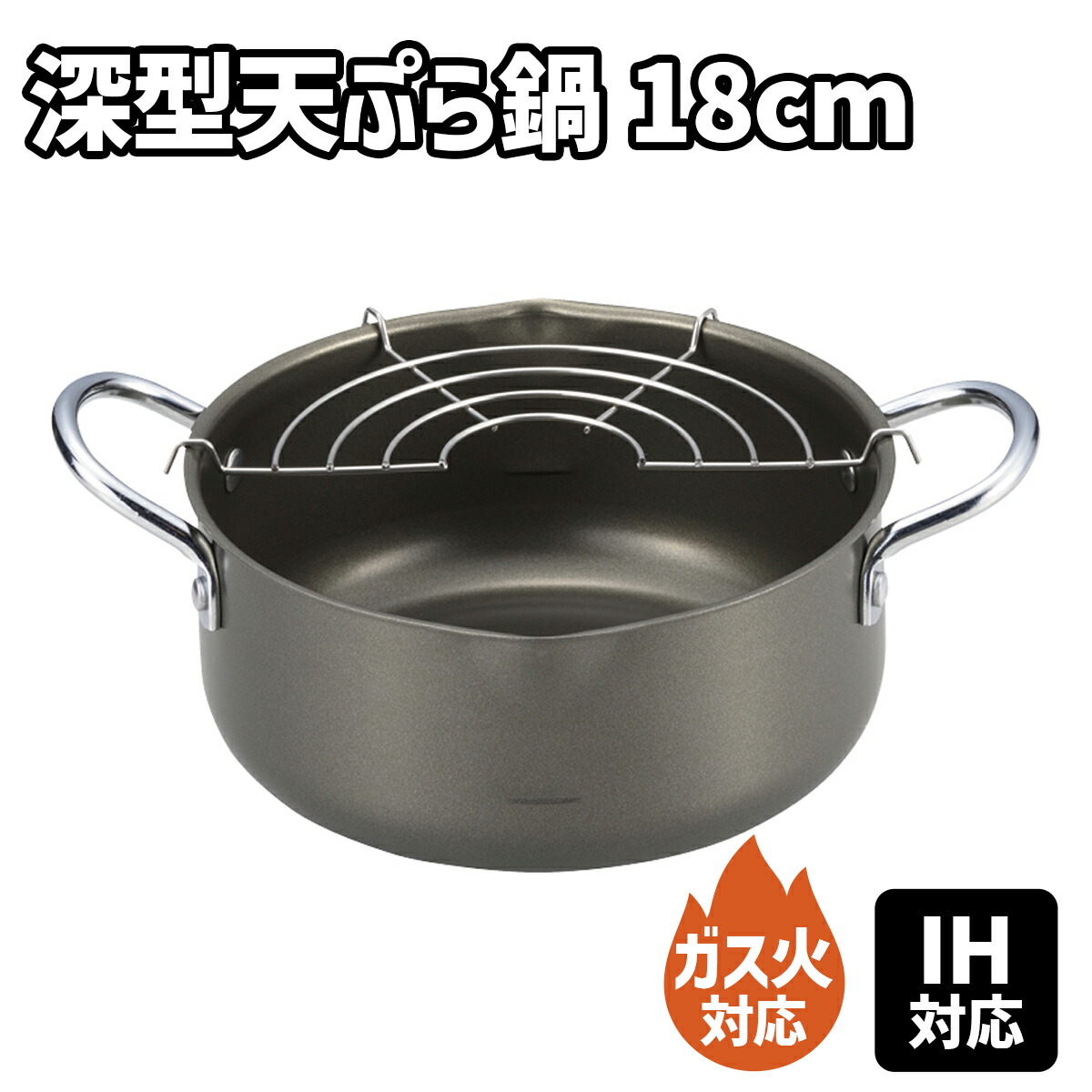 丸型鍋付カラーラ Amazon.co.jp: ショップジャパン カラーラ(丸型ナベ付) AWFM-AM2