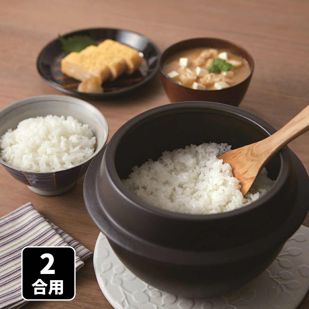 楽天市場】黒釉線紋2合炊きご飯釜 1.1L 二重蓋 萬古焼 ご飯鍋