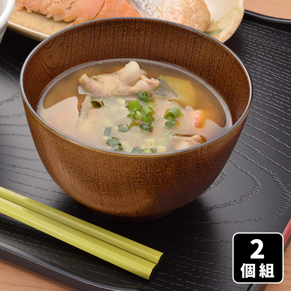 楽天市場】【アウトレット込み】 雑煮 多用丼 12.8cm 根来 曙 赤 黒 朱