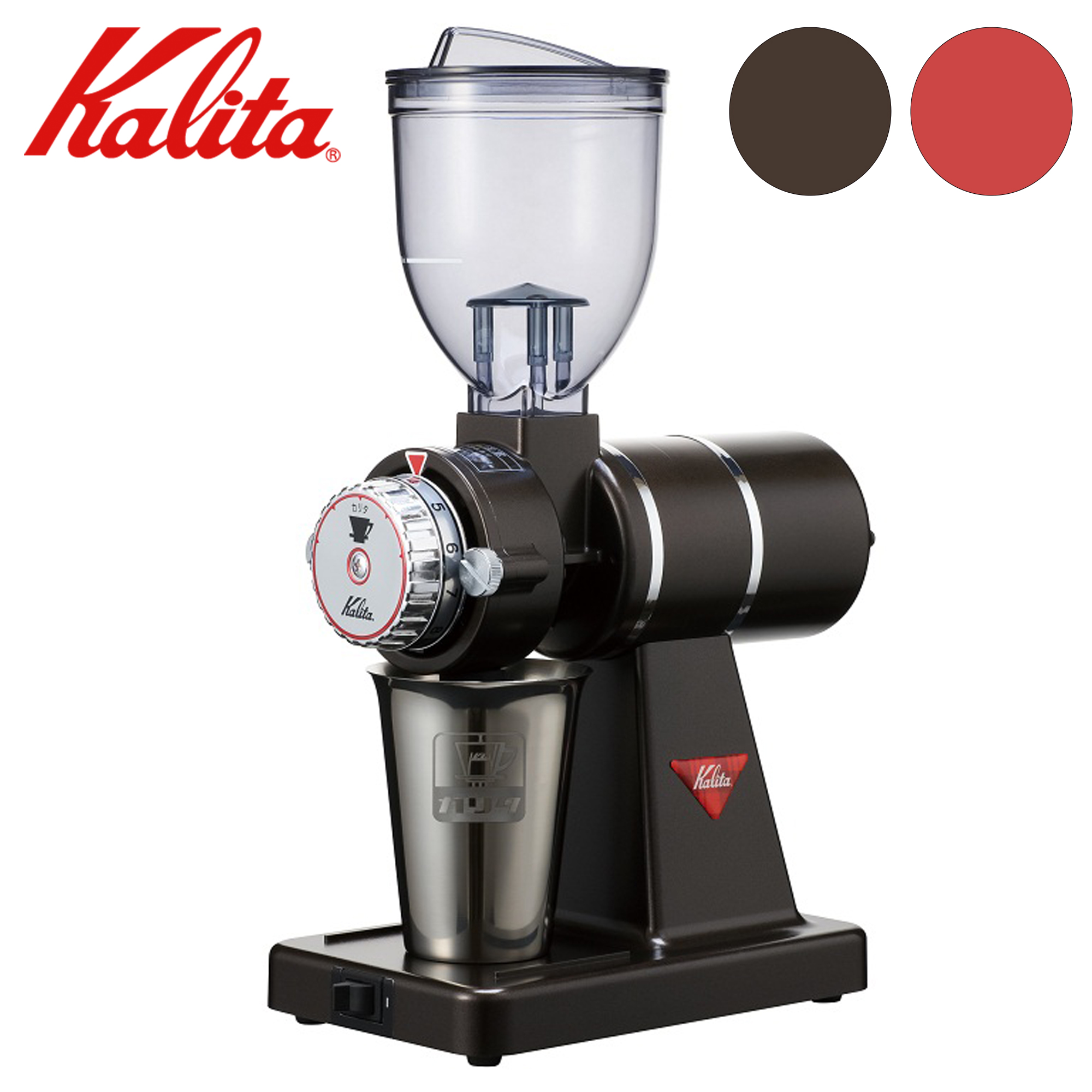 カリタ　業務用コーヒーミル　ハイカットミル　赤　分解整備済　新品一杯取アダプター Kalita カリタ ハイカットミル レッド ホッパーフタ受缶付 分解