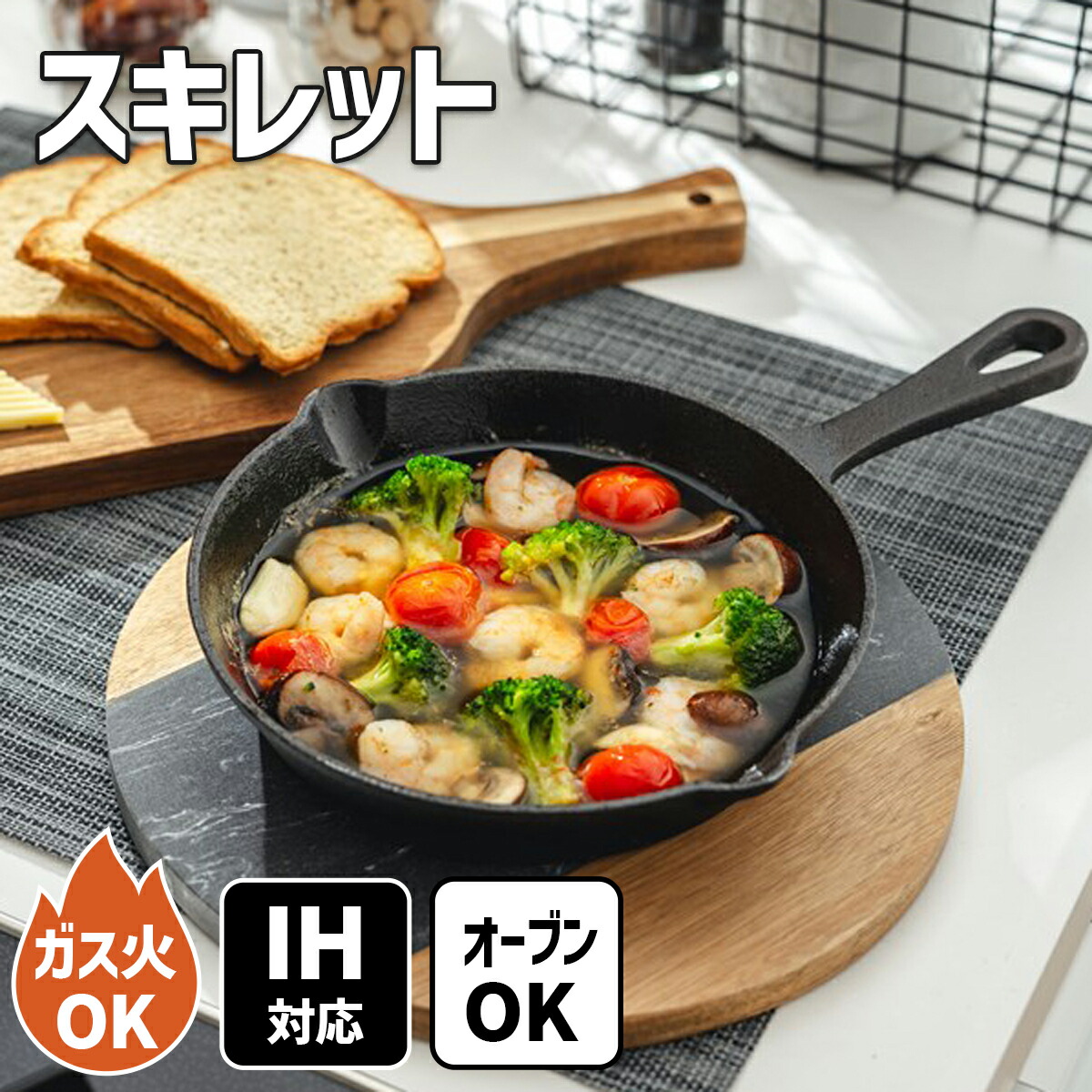 Amazon｜HARIO(ハリオ) 耐熱ガラス製グラタン皿 2個セット 日本