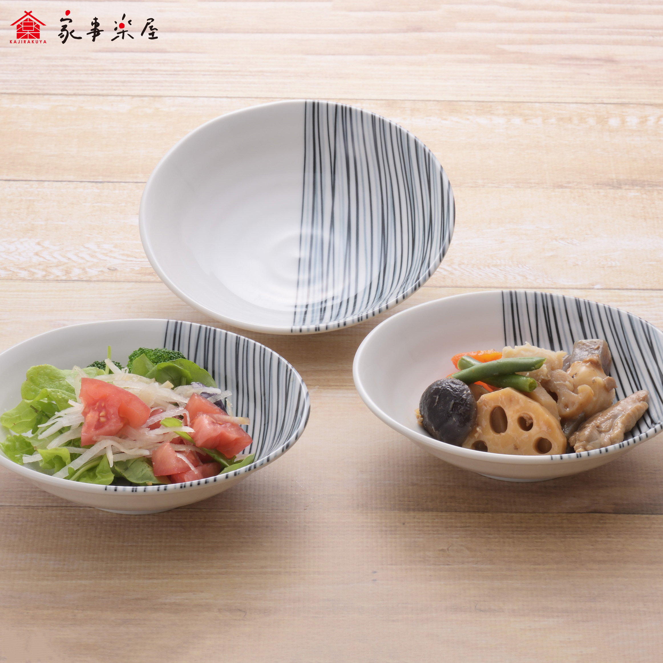 楽天市場】美濃焼 十草 煮物 おでん鉢 3個組 取り皿 食器 器 皿 楽天市場】美濃焼 十草 煮物 おでん鉢 3個組 取り皿 食器 器 皿